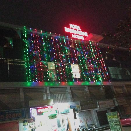 Hotel Mansarovar,ヴァドーダラー エクステリア 写真