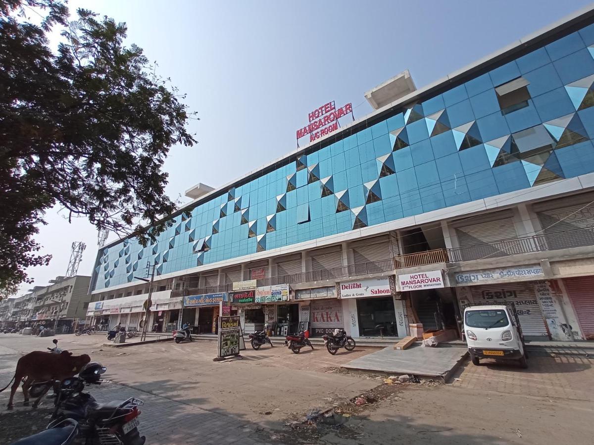Hotel Mansarovar,ヴァドーダラー エクステリア 写真