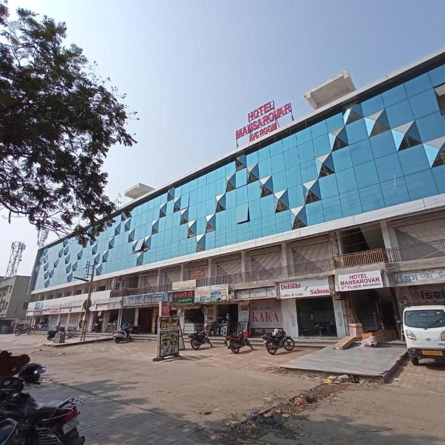 Hotel Mansarovar,ヴァドーダラー エクステリア 写真